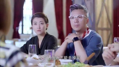 韩佳人记者爆料了吗视频,揭秘背后真相  第1张