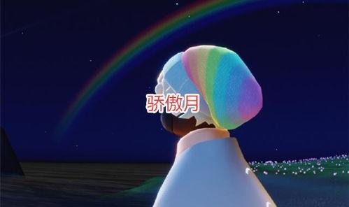 爱心小厨被爆料了吗视频,被爆料视频引发公众热议 第1张 爱心小厨被爆料了吗视频,被爆料视频引发公众热议 第1张