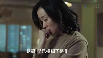 枫丹剧情爆料视频,揭秘神秘势力背后的惊天秘密 第2张 枫丹剧情爆料视频,揭秘神秘势力背后的惊天秘密 第2张