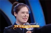 李鑫爆料刘青青视频,真相大白 第3张 李鑫爆料刘青青视频,真相大白 第3张