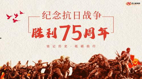 四川新闻爆料微信,聚焦民生热点,揭示社会现象 第2张 四川新闻爆料微信,聚焦民生热点,揭示社会现象 第2张