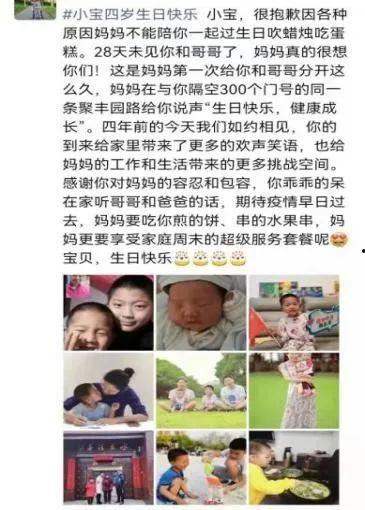 小张爆料陈二娃视频全集,陈二娃视频全集大曝光 第1张 小张爆料陈二娃视频全集,陈二娃视频全集大曝光 第1张